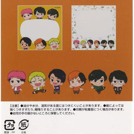 Sun-Star Stationery UUUM Speech Bubble Sticky Notes Tokai OnAir S2829320