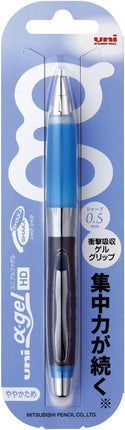 uni Mitsubishi Pencil Mechanical Pencil, uni ?-gel Shaka-Shaka Mechanism: Slightly Hard, 0.5mm, Royal Blue, M5-618GG 1P, M5618GG1P.40