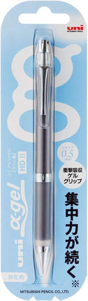 uni Mitsubishi Pencil Mechanical Pencil, uni ?-gel Slim Type: Hard, 0.5mm, Gun Metallic, M5-809GG 1P, M5809GG1P.43