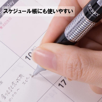 Pentel Mechanical Pencil Mannensil Kerry 0.5mm HB Cap Type XP1035AV Black