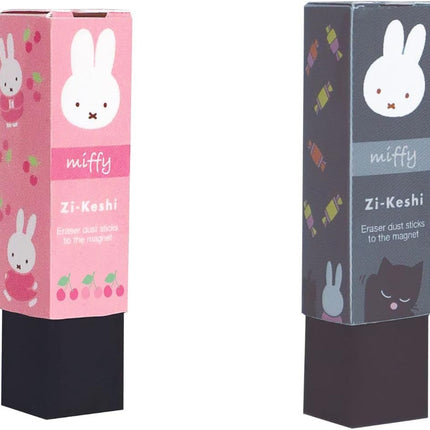 KUTSUWA Eraser Zi-Keshi Miffy 10 Pieces MF684-10P