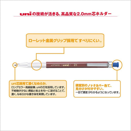 uni Mitsubishi Pencil Mechanical Pencil, uniHodler, 2.0mm, 2H, Blue, MH-500, MH5002H