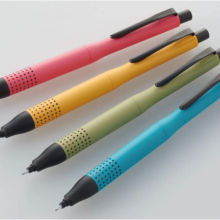 uni Mitsubishi Pencil Mechanical Pencil, Kuru Toga Advance Upgrade Model Limited Edition, 0.5mm, Matte Pink, M5-1030 1P, M51030.MP