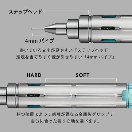 Pentel Mechanical Pencil PG-METAL350 Captures Limited 0.3mm PG313-LMTS Clear Mint Blue