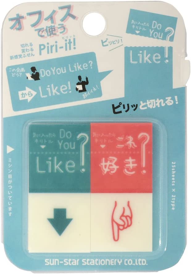 Sun-Star Stationery Piri-it! IV Like S2808048