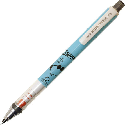 uni Mitsubishi Pencil Mechanical Pencil, Kuru Toga Standard Model Limited Edition, 0.5mm, Snoopy SW Jaw, M5-650PN 1P, M5650PN1P.SWJ