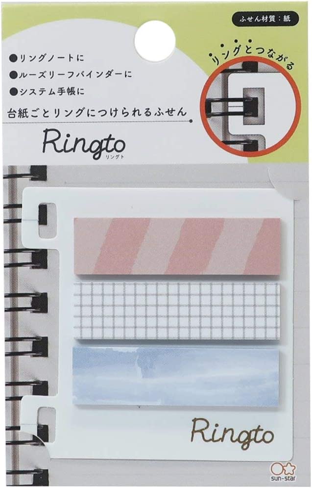 Sun-Star Stationery Ringto Sticky Notes Graph Check Pattern A