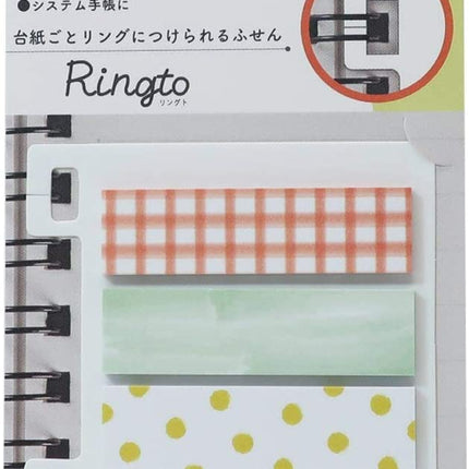 Sun-Star Stationery Ringto Sticky Notes Dot Pattern A