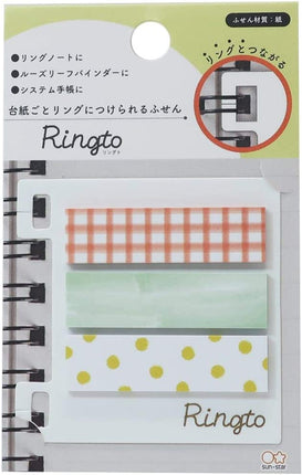 Sun-Star Stationery Ringto Sticky Notes Dot Pattern A