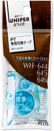 PLUS, Correction Tape, Whiper PT, 5mm, Blue, WH-645R, 48-761