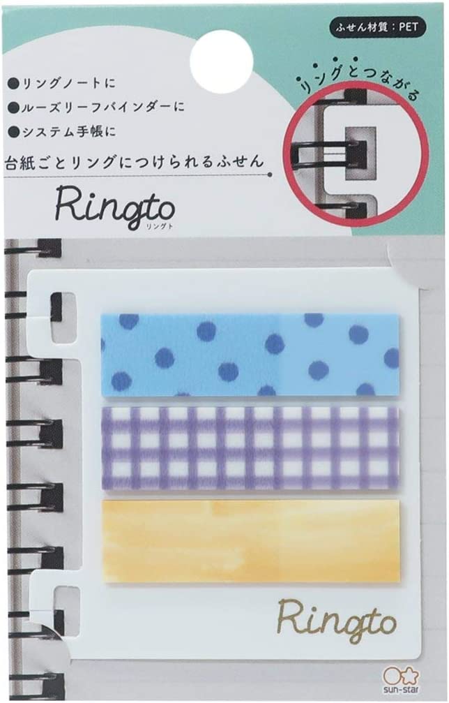 Sun-Star Stationery Ringto Sticky Notes Dot Pattern B