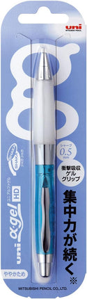 uni Mitsubishi Pencil Mechanical Pencil, uni ?-gel Shaka-Shaka Mechanism: Slightly Hard, 0.5mm, Chrome Light Blue, M5-618GG 1P, M5618GG1PC.8