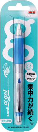 uni Mitsubishi Pencil Mechanical Pencil, uni ?-gel Shaka Shaka Mechanism: Soft Soothing Type, 0.5mm, Royal Blue, M5-617GG 1P, M5617GG1P.40