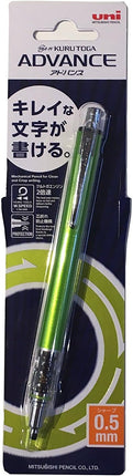 uni Mitsubishi Pencil Mechanical Pencil, Kuru Toga Advance, 0.5mm, Lime Green, M5-559 1P, M55591P.5, Set of 2