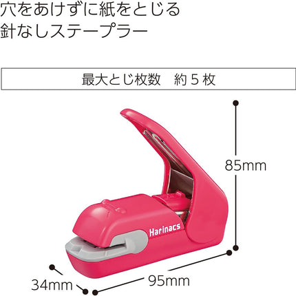 KOKUYO Stapleless Stapler Harinacs Press Pink SLN-MPH105P