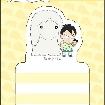 Sun-Star Stationery Shounen Ashibe Sticky Notes Stand Sticky Notes Shikushiku S2811413