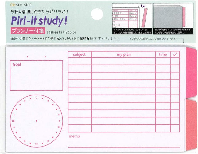 Sun-Star Stationery Sticky Notes Piri-it! Study Planer Sticky Notes Pink S2818183