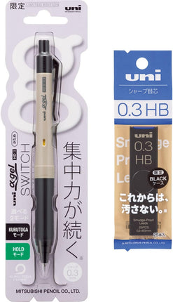 uni Mitsubishi Pencil Mechanical Pencil, uni α-gel Switch & Lead Refills uni Limited Set, 0.3mm, Sand Beige, M31009GGSBHBS