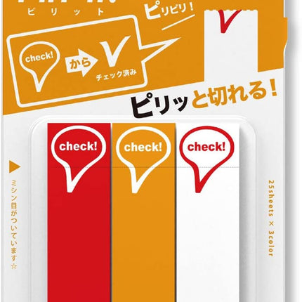 Sun-Star Stationery Piri-it! II Check S2803062