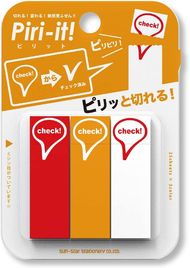 Sun-Star Stationery Piri-it! II Check S2803062