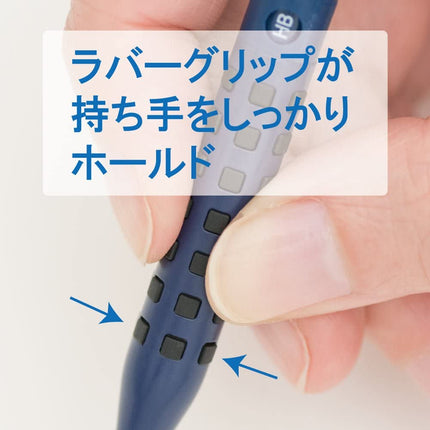 Pentel Mechanical Pencil Smash 0.5mm Q1005-11A Navy