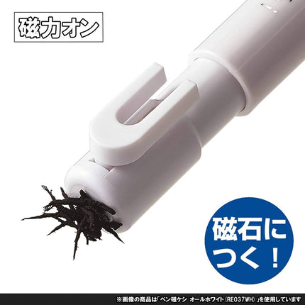 KUTSUWA HiLiNE Eraser Pen Zi-Keshi, Red, Black Lead, RE034RD