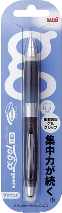 uni Mitsubishi Pencil Mechanical Pencil, uni α-gel Shaka-Shaka Mechanism: Slightly Hard, 0.5mm, Black, M5-618GG 1P, M5618GG1P.24