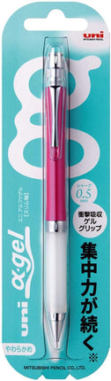 uni Mitsubishi Pencil Mechanical Pencil, uni ?-gel Slim Soothing Type, 0.5mm, Glossy Pink, M5-807GG 1P, M5807GG1PG.13