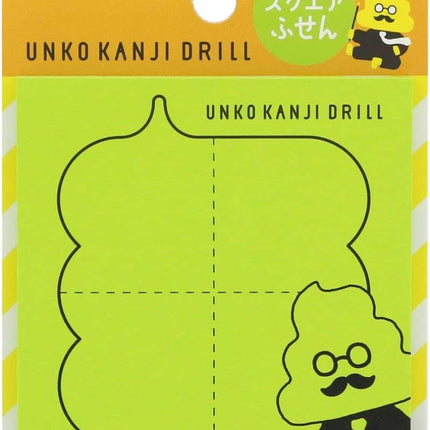 Sun-Star Stationery Unko Kanji Drill Square Sticky Notes Orange 5630250B