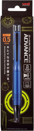 uni Mitsubishi Pencil Mechanical Pencil, Kuru Toga Advance Upgrade Model, 0.5mm, Navy, M5-1030 1P, M510301P.9