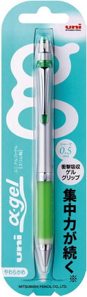 uni Mitsubishi Pencil Mechanical Pencil, uni ?-gel Slim Type, 0.5mm, Yellow Green, M5-807GG 1P, M5807GG1P.5
