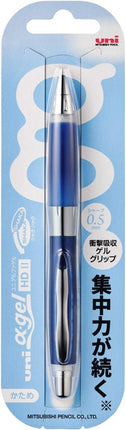 uni Mitsubishi Pencil Mechanical Pencil, uni ?-gel Shaka Shaka Mechanism: Hard, 0.5mm, Navy, M5-619GG 1P, M5619GG1P.9