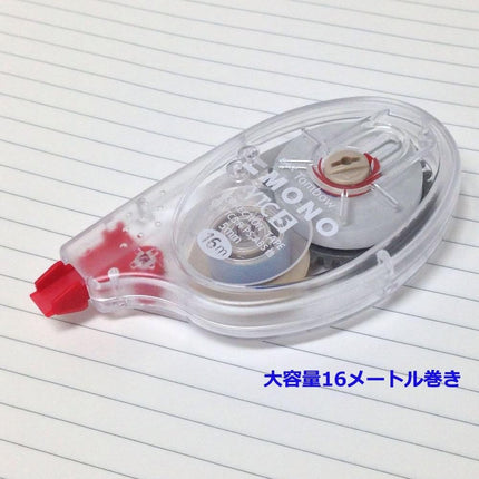 Tombow, Correction Tape, MONO YTC, YTC4, 4.2mm, CT-YTC4