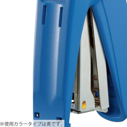 KOKUYO Stapler Ratch Kiss SL-M72W