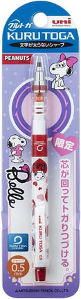uni Mitsubishi Pencil Mechanical Pencil, Kuru Toga, Limited Pattern, 0.5mm, Belle Red, M5650BL1P.BR