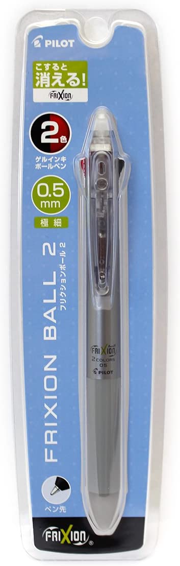 PILOT FriXion Ball 2 0.5mm Silver P-LKFB40EF-S