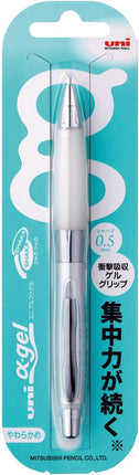 uni Mitsubishi Pencil Mechanical Pencil, uni α-gel Shaka-Shaka Mechanism: Soft Soothing Type, 0.5mm, White, M5-617GG 1P, M5617GG1P.1