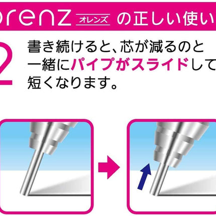 Pentel Mechanical Pencil Orenz XPP502-D 0.2mm Green