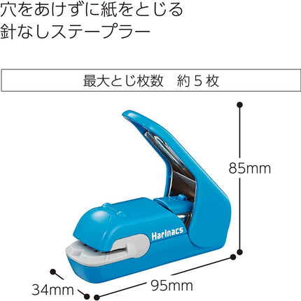 KOKUYO Stapleless Stapler Harinacs Press Blue SLN-MPH105B