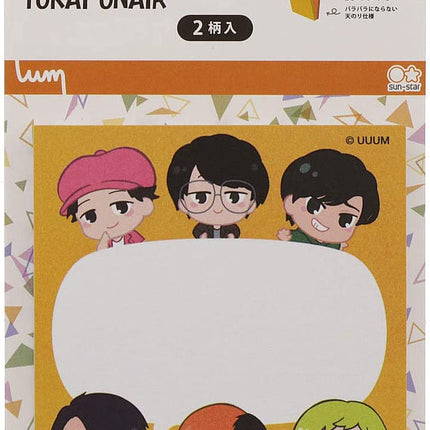 Sun-Star Stationery UUUM Speech Bubble Sticky Notes Tokai OnAir S2829320