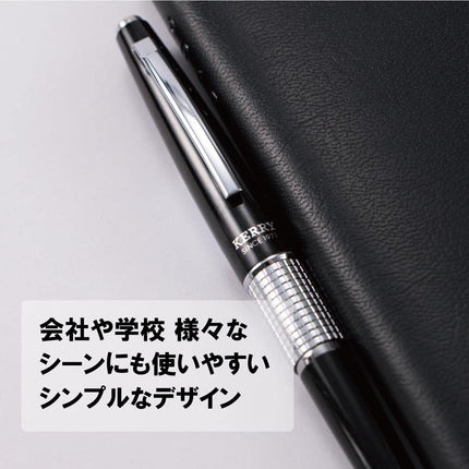Pentel Mechanical Pencil Mannensil Kerry 0.5mm HB Cap Type XP1035AV Black