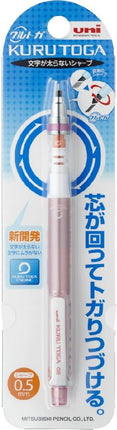 uni Mitsubishi Pencil Mechanical Pencil, Kuru Toga Standard Model, 0.5mm, Baby Pink, M5-450 1P, M54501P.68
