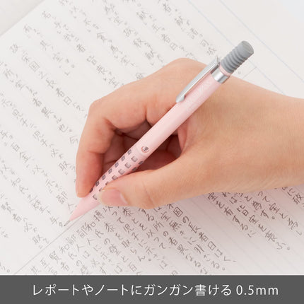 Pentel Mechanical Pencil Smash 0.5mm Q1005-21A Baby Pink