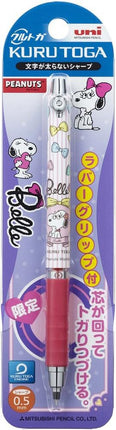 uni Mitsubishi Pencil Mechanical Pencil, Kuru Toga Rubber Grip, Limited Pattern, Belle Pink, M5856BL1P.BP