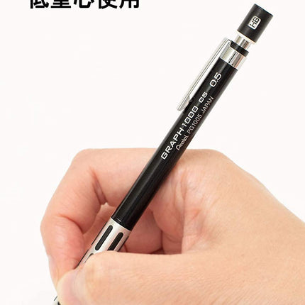 Pentel Mechanical Pencil Graph 1000 CS XPG1005CSA Black