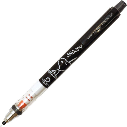 uni Mitsubishi Pencil Mechanical Pencil, Kuru Toga Standard Model Limited Edition, Snoopy, 0.5mm, S Sit, M5-650PN 1P, M5650PN1P.SSI