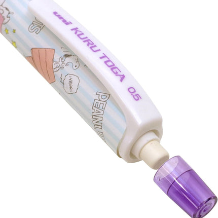 uni Mitsubishi Pencil Mechanical Pencil, Kuru Toga Standard Model Limited Edition, Snoopy, 0.5mm, S Purple, M5-650PN 1P, M5650PN1P.SPL