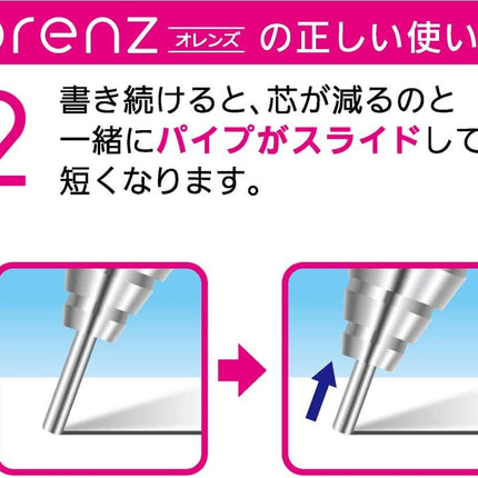 Pentel Mechanical Pencil Orenz with Rubber Grip XPP602G-W 0.2mm White Shaft