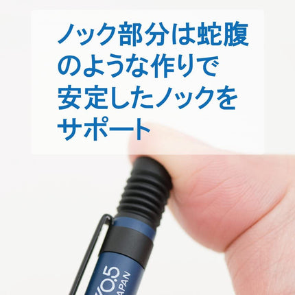 Pentel Mechanical Pencil Smash 0.5mm Q1005-11A Navy