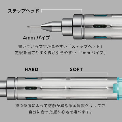 Pentel Mechanical Pencil PG-METAL350 Captures Limited 0.5mm PG315-LMTS Clear Mint Blue